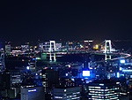 東京タワーからの眺め（レインボーブリッジ）